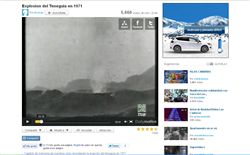 Erupción del volcán Teneguía (La Palma, 1971) | Recurso educativo 36689