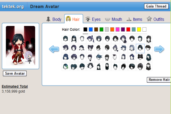 Website: Dream avatar | Recurso educativo 49759
