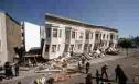 Terremotos y otros desastres naturales | Recurso educativo 19059