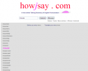 Website: Howjsay | Recurso educativo 64307