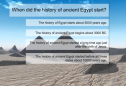 Ancient Egypt quiz | Recurso educativo 73091