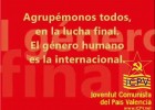 La Internacional Comunista | Recurso educativo 115015