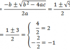 Equacions de Segon Grau Completes: resolució i factorització: exemples i | Recurso educativo 765677