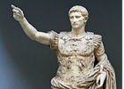Emperadores romanos | Recurso educativo 783810