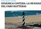 Faro de Hatteras e Dinámica Costeira | Recurso educativo 786095